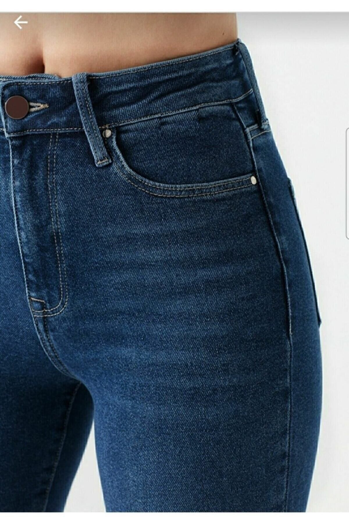 Kadın Mavi Yüksel Bel Dar Paça Skinny Kot Pantalon