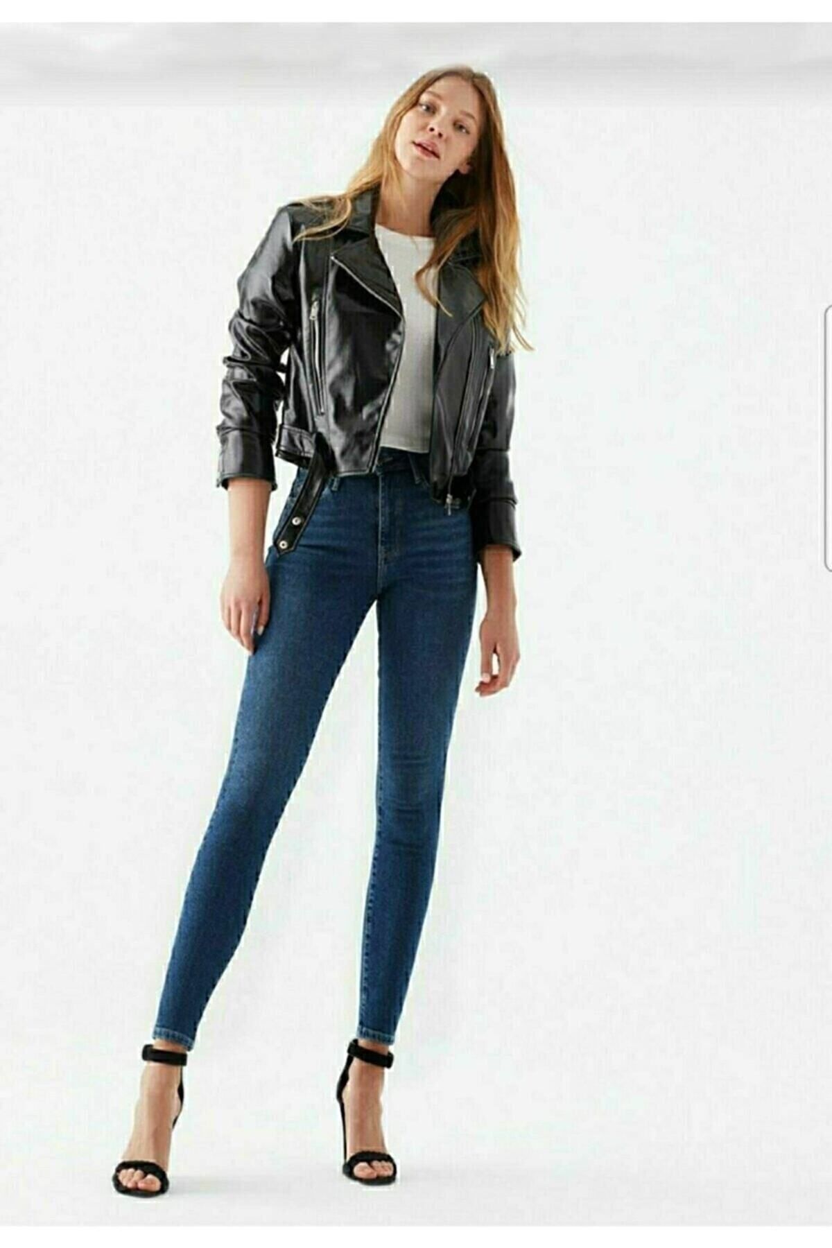 Kadın Mavi Yüksel Bel Dar Paça Skinny Kot Pantalon