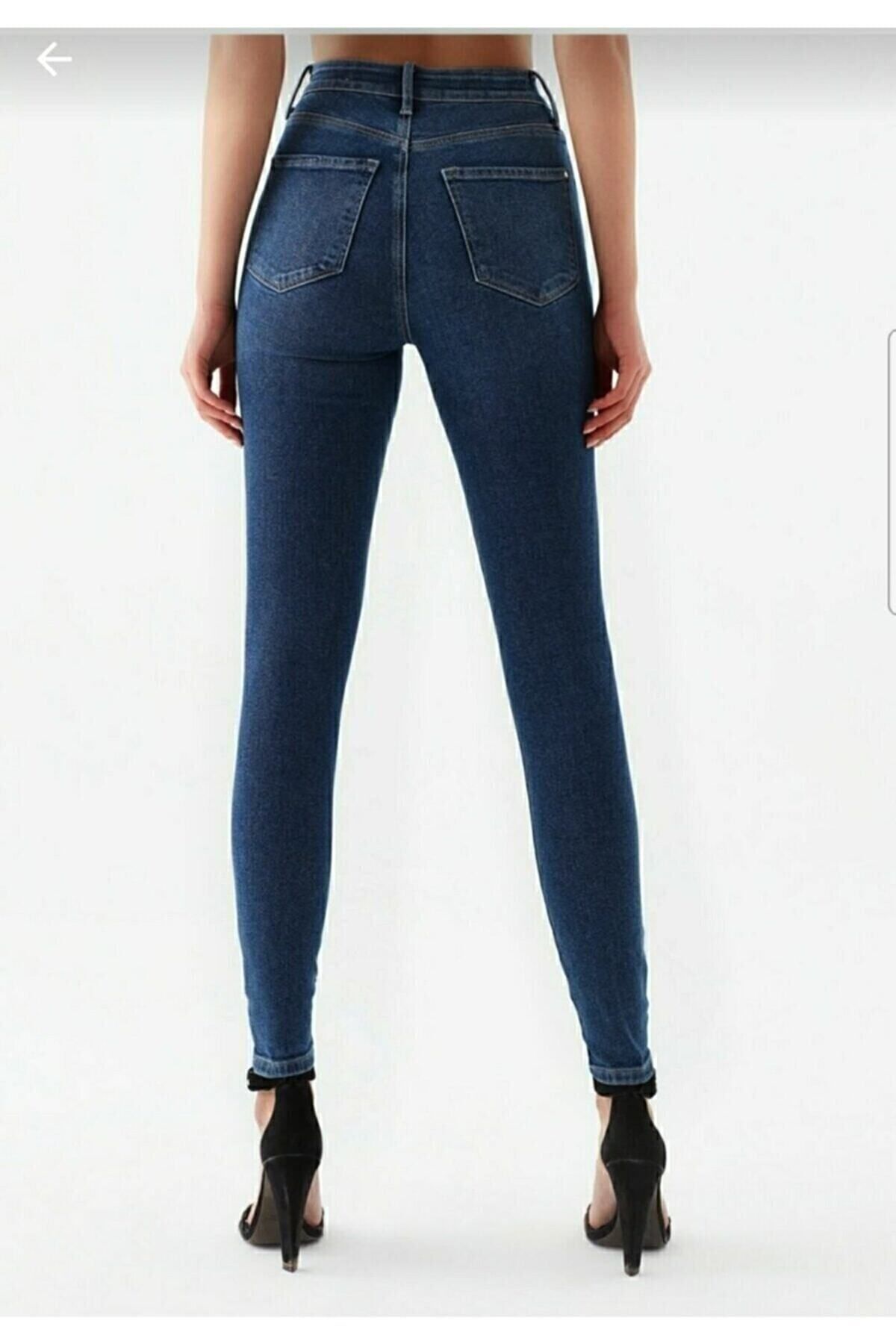 Kadın Mavi Yüksel Bel Dar Paça Skinny Kot Pantalon