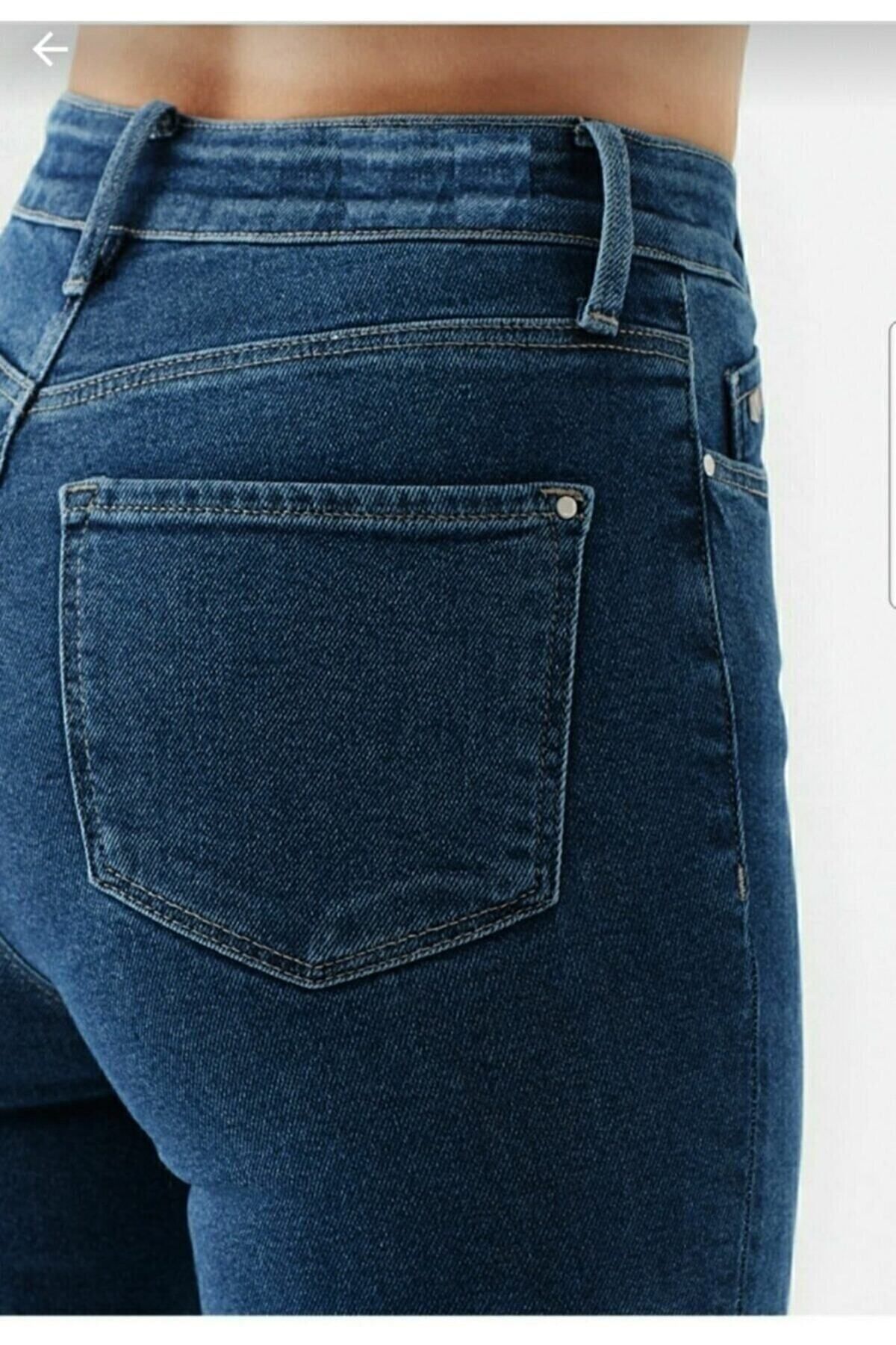 Kadın Mavi Yüksel Bel Dar Paça Skinny Kot Pantalon